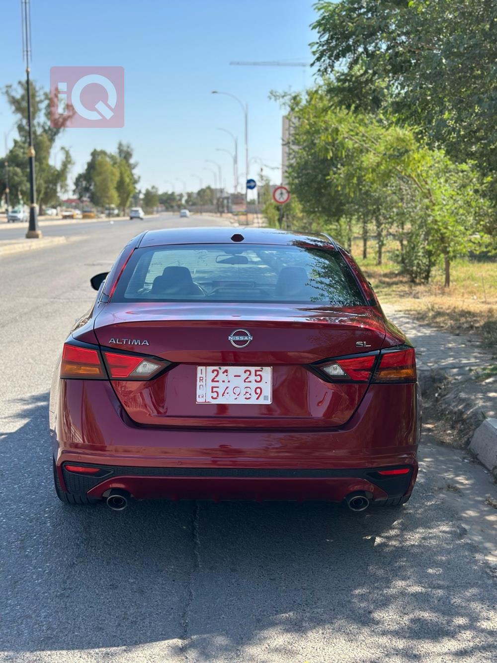 نیسان ئەلتیما